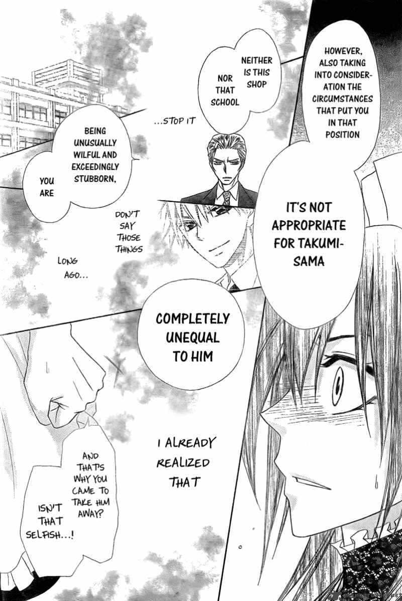 Kaichou Wa Maid Sama 54 22