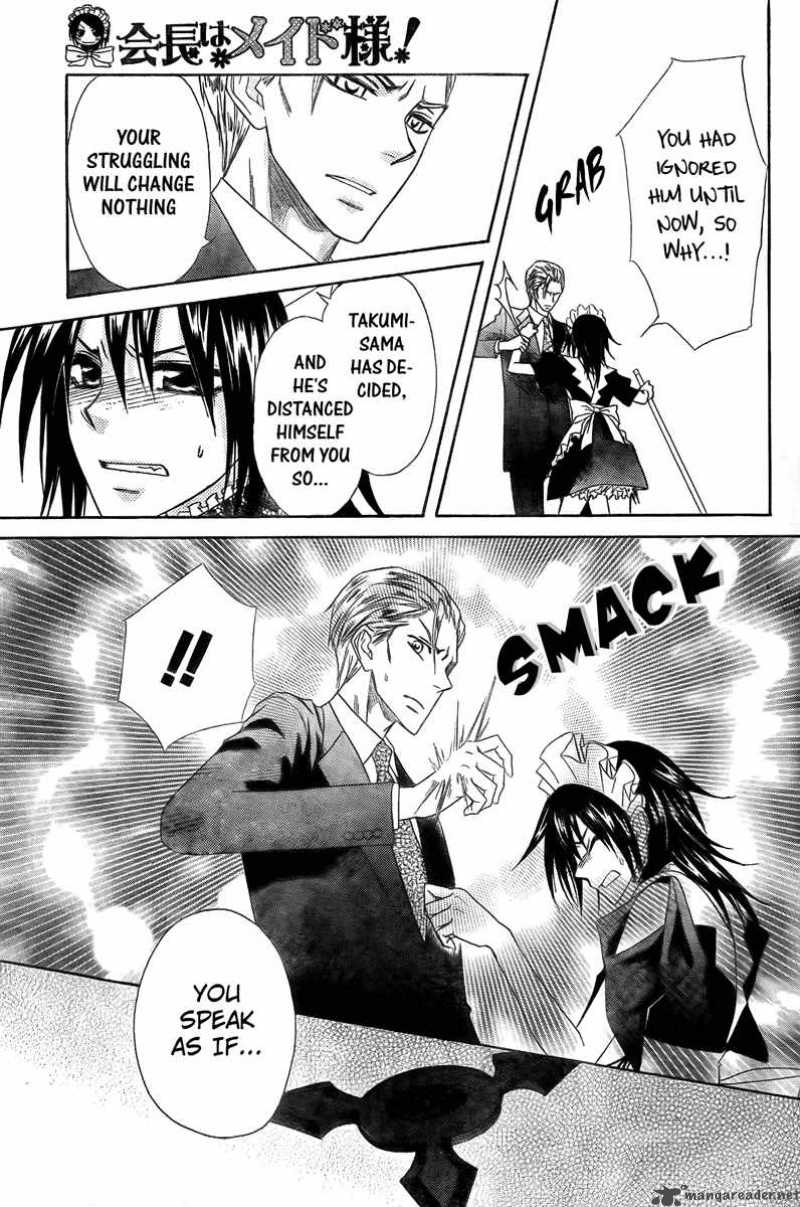 Kaichou Wa Maid Sama 54 23