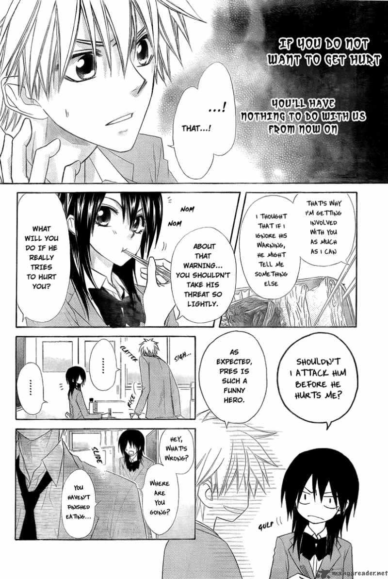 Kaichou Wa Maid Sama 54 4