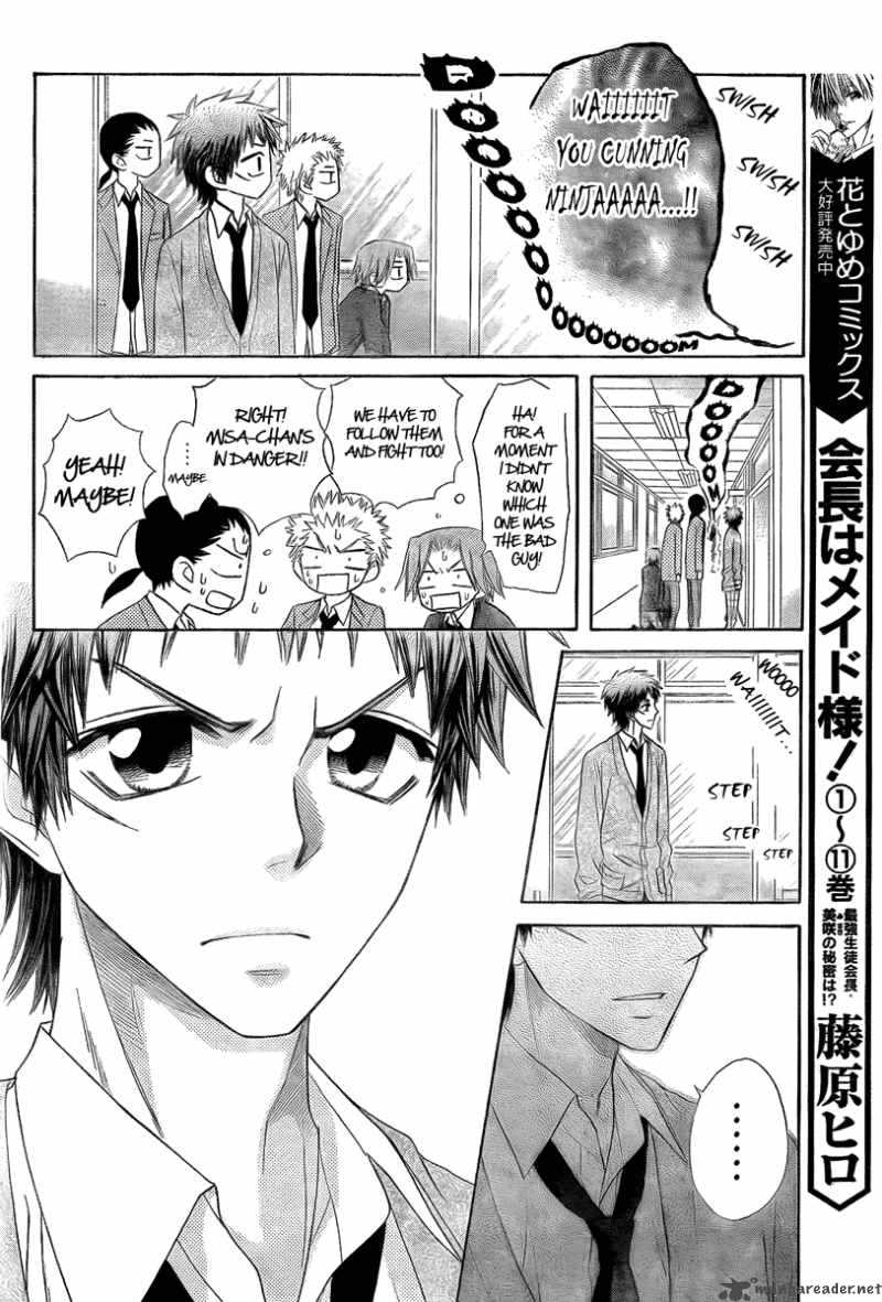 Kaichou Wa Maid Sama 54 8