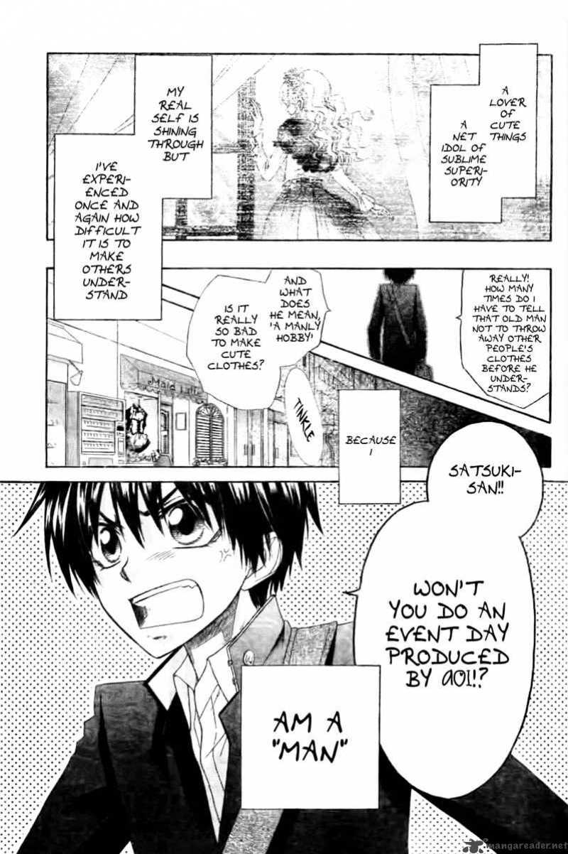 Kaichou Wa Maid Sama 55 1