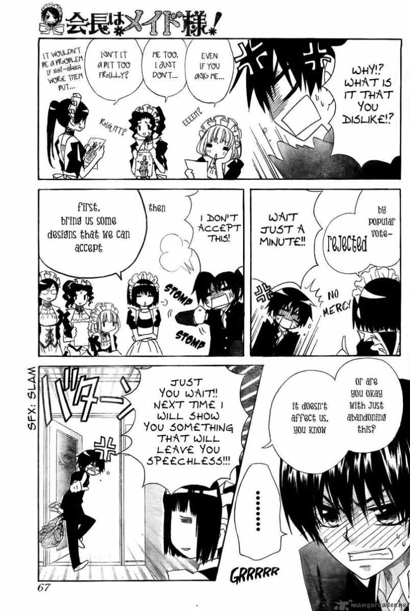 Kaichou Wa Maid Sama 55 11