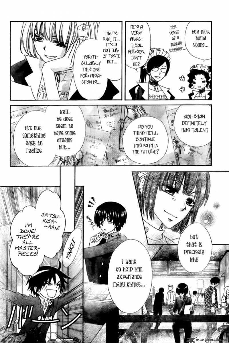 Kaichou Wa Maid Sama 55 12