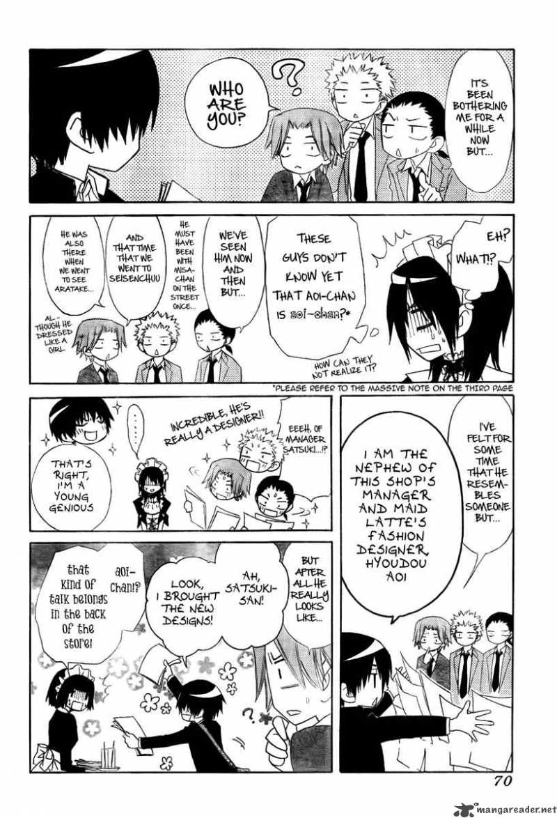 Kaichou Wa Maid Sama 55 14