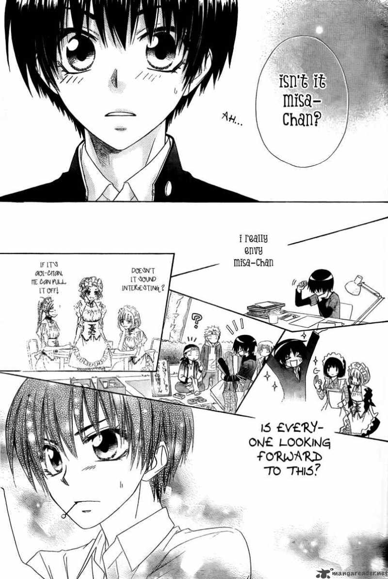 Kaichou Wa Maid Sama 55 17