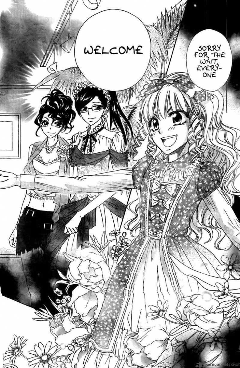 Kaichou Wa Maid Sama 55 18