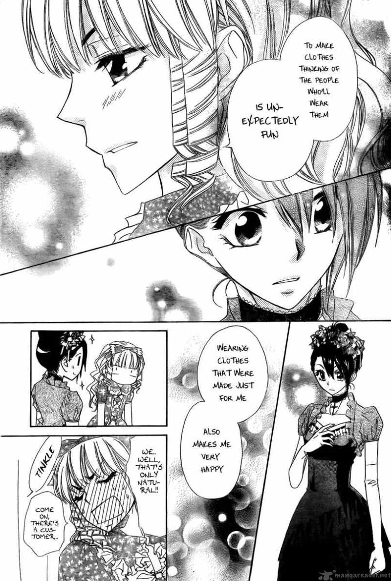 Kaichou Wa Maid Sama 55 21