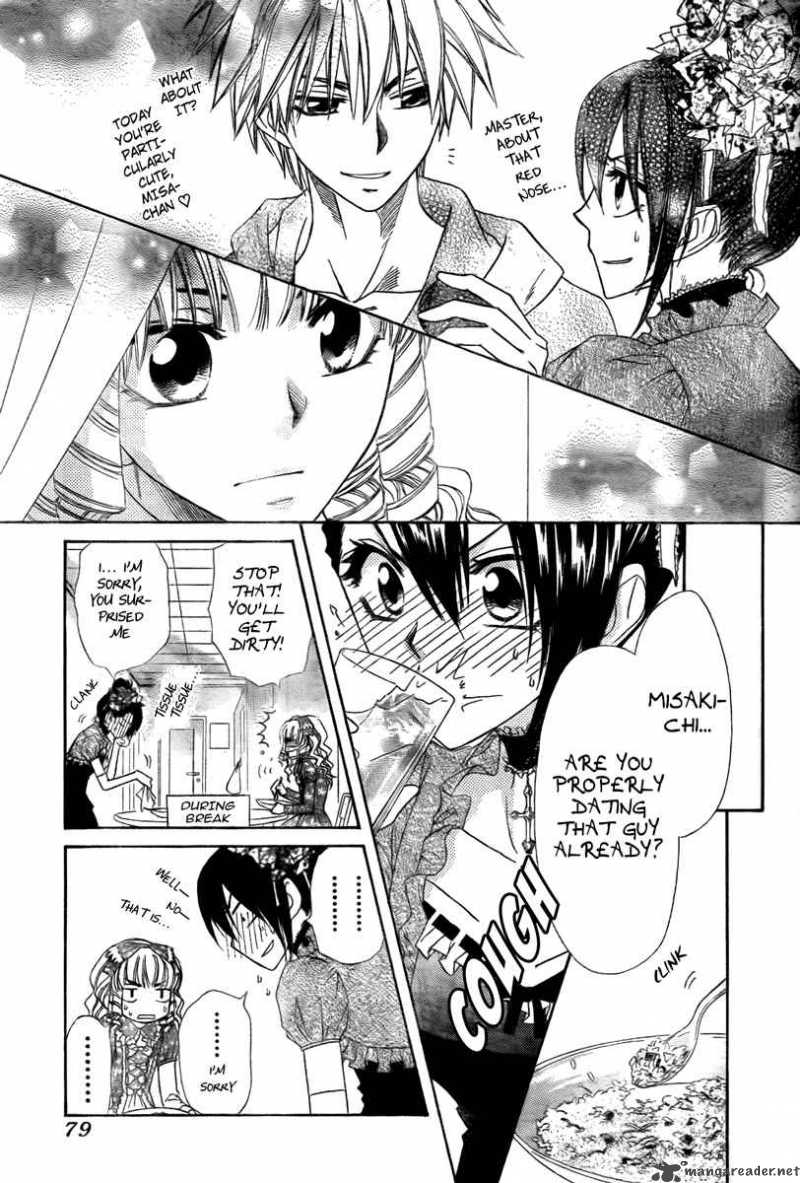 Kaichou Wa Maid Sama 55 23
