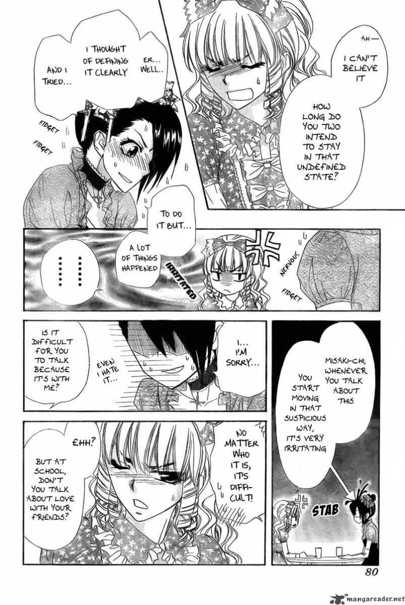 Kaichou Wa Maid Sama 55 24