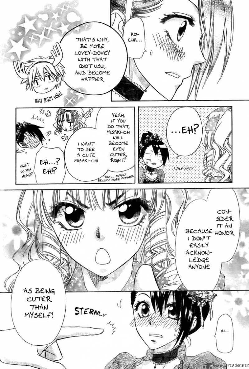 Kaichou Wa Maid Sama 55 28