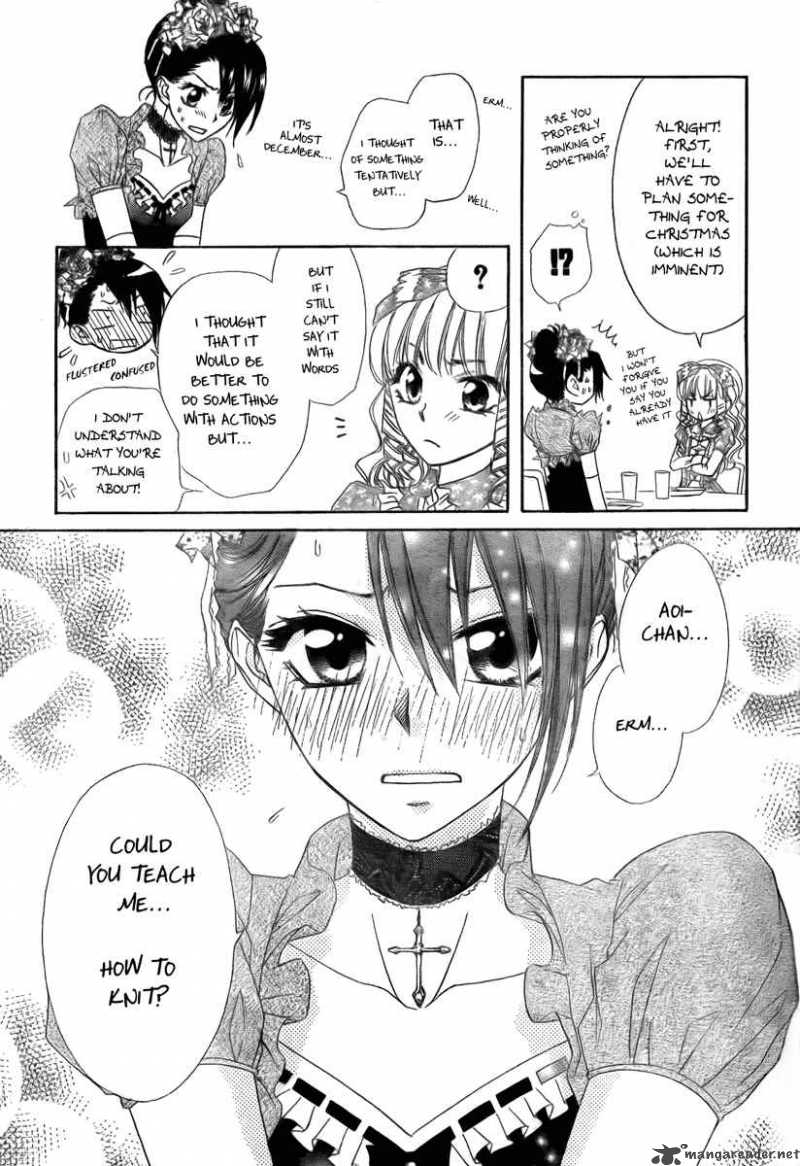 Kaichou Wa Maid Sama 55 29
