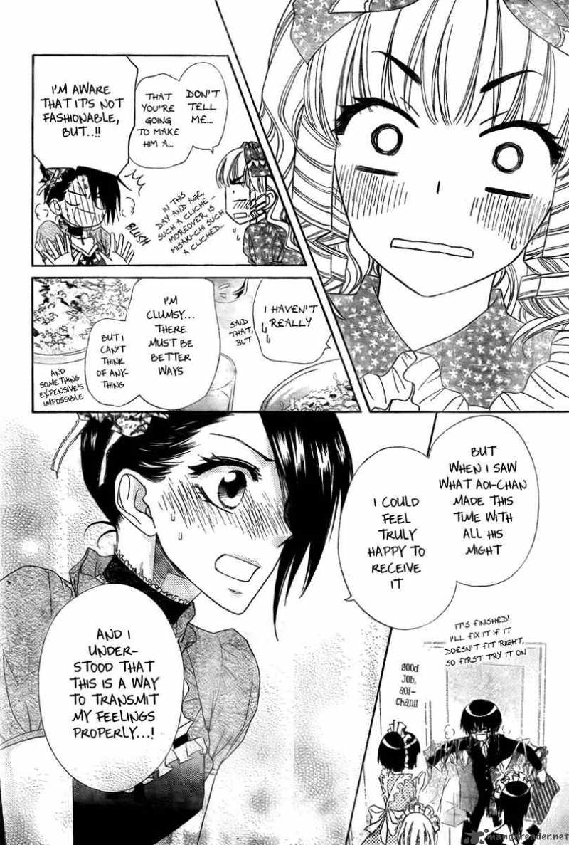 Kaichou Wa Maid Sama 55 30