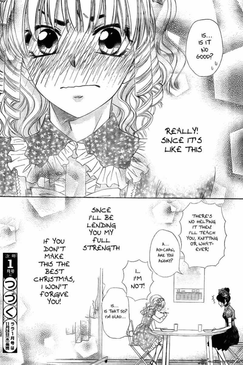 Kaichou Wa Maid Sama 55 31