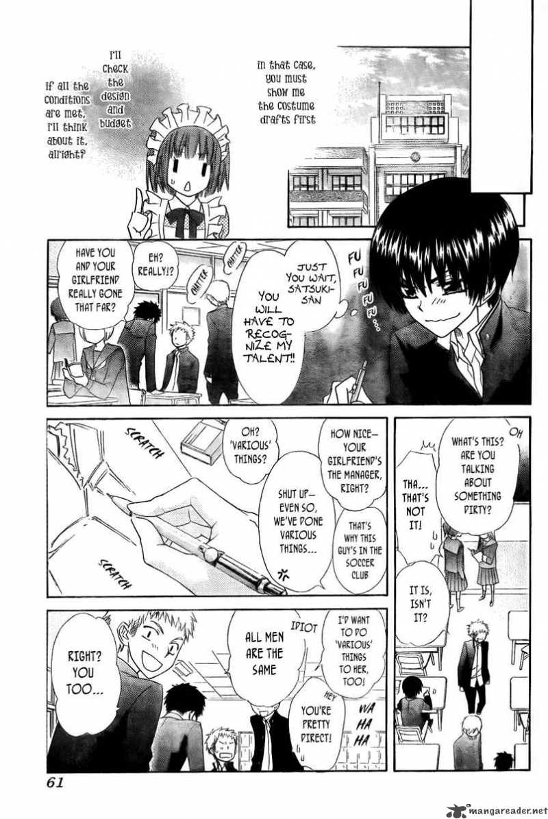 Kaichou Wa Maid Sama 55 5