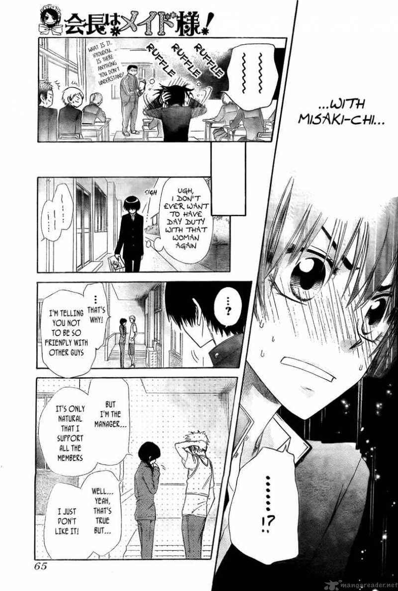 Kaichou Wa Maid Sama 55 9