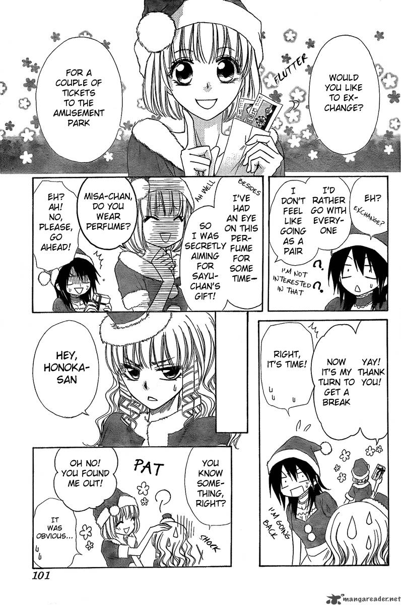 Kaichou Wa Maid Sama 56 10