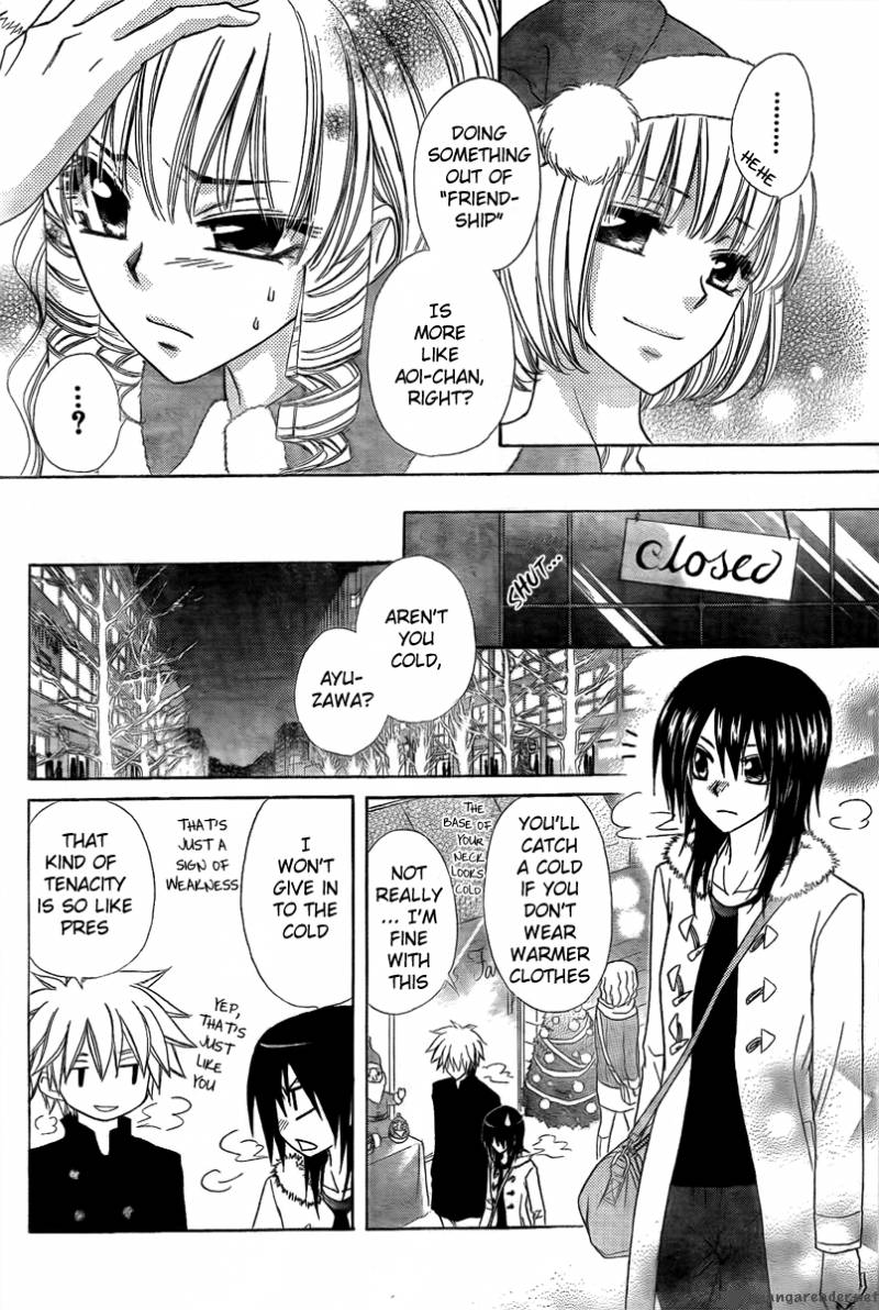 Kaichou Wa Maid Sama 56 11