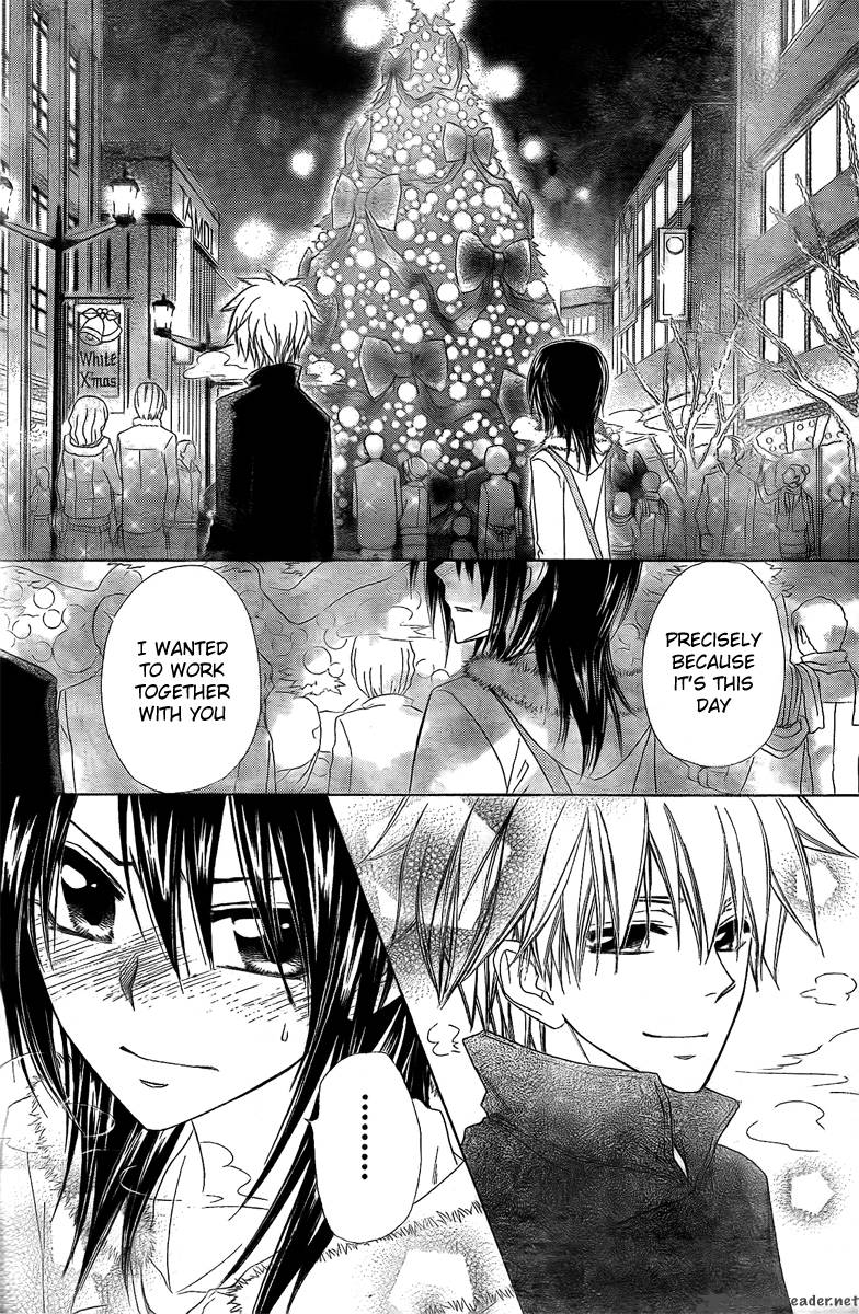 Kaichou Wa Maid Sama 56 13