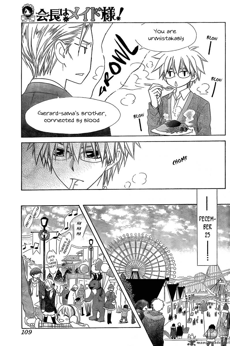 Kaichou Wa Maid Sama 56 18