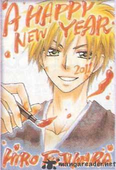 Kaichou Wa Maid Sama 56 35