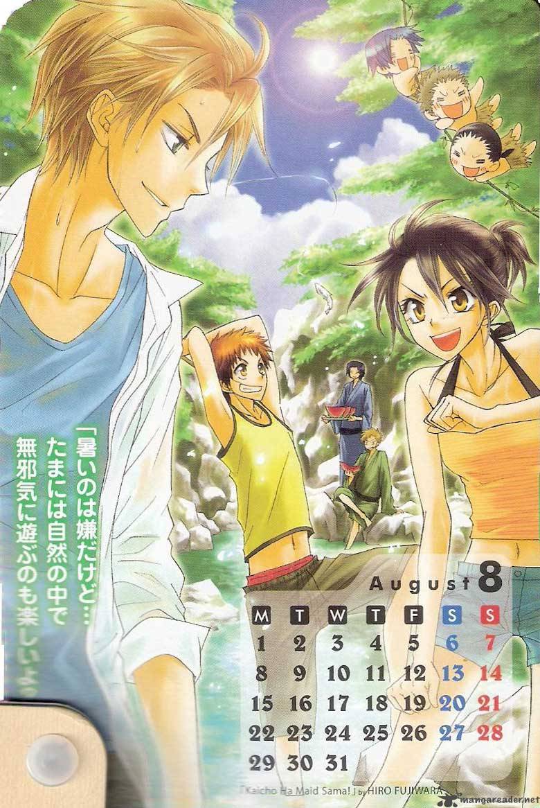 Kaichou Wa Maid Sama 56 36