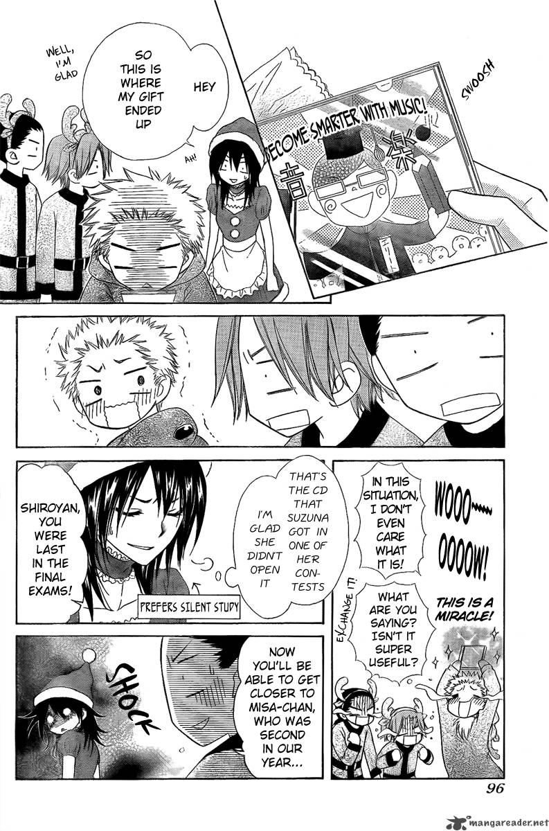 Kaichou Wa Maid Sama 56 5
