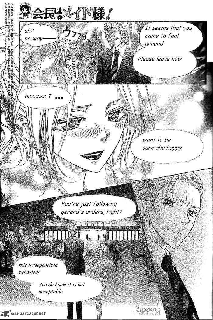 Kaichou Wa Maid Sama 57 10