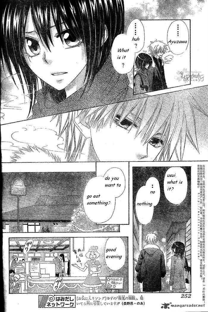 Kaichou Wa Maid Sama 57 13