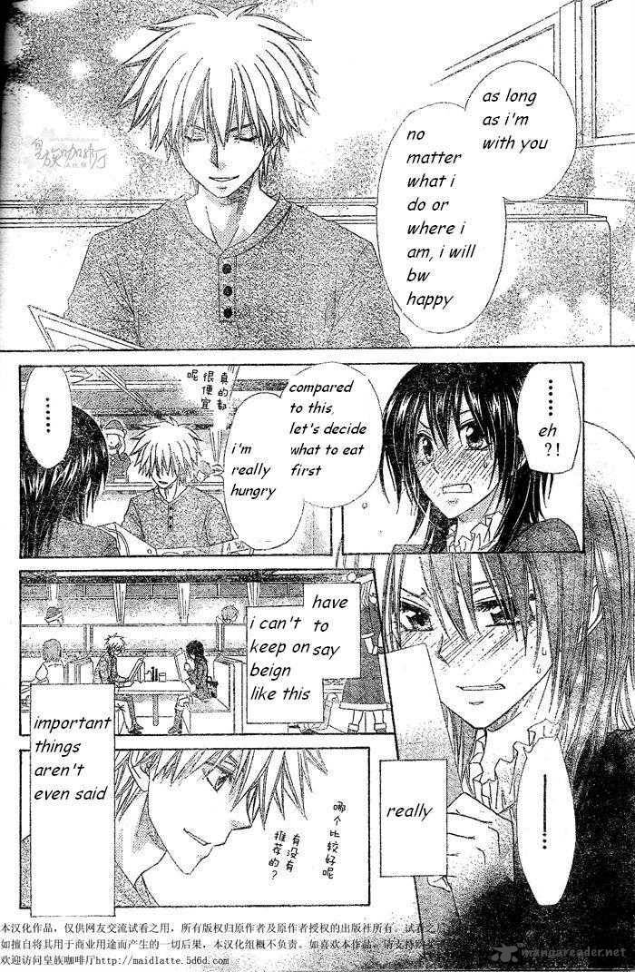 Kaichou Wa Maid Sama 57 15