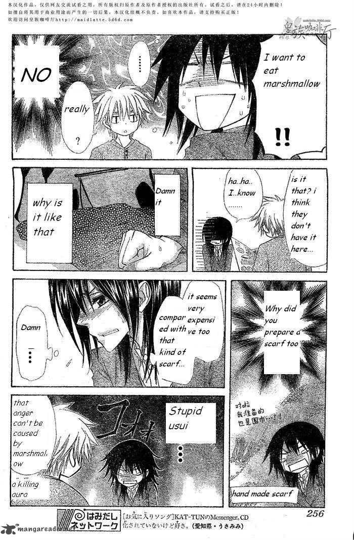 Kaichou Wa Maid Sama 57 17