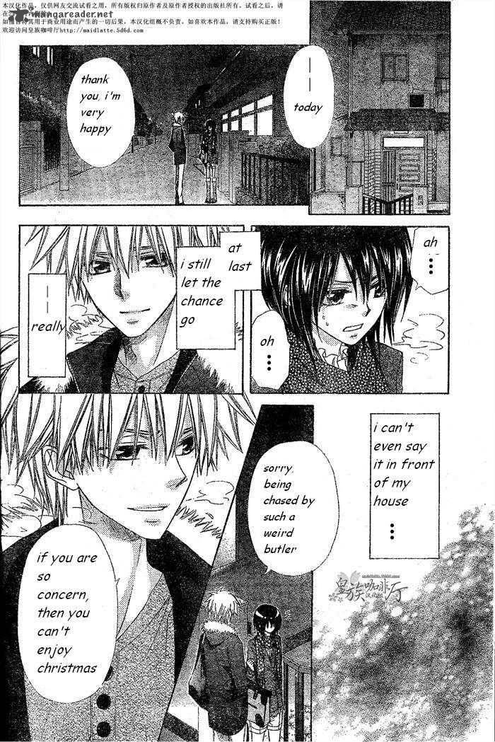 Kaichou Wa Maid Sama 57 19
