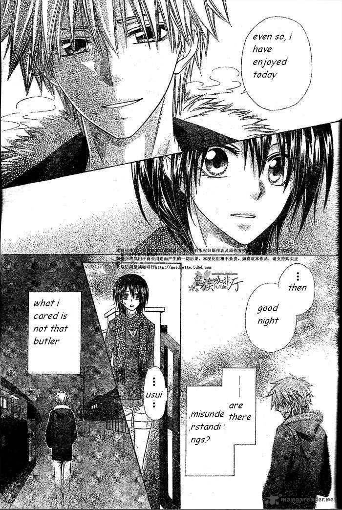 Kaichou Wa Maid Sama 57 20