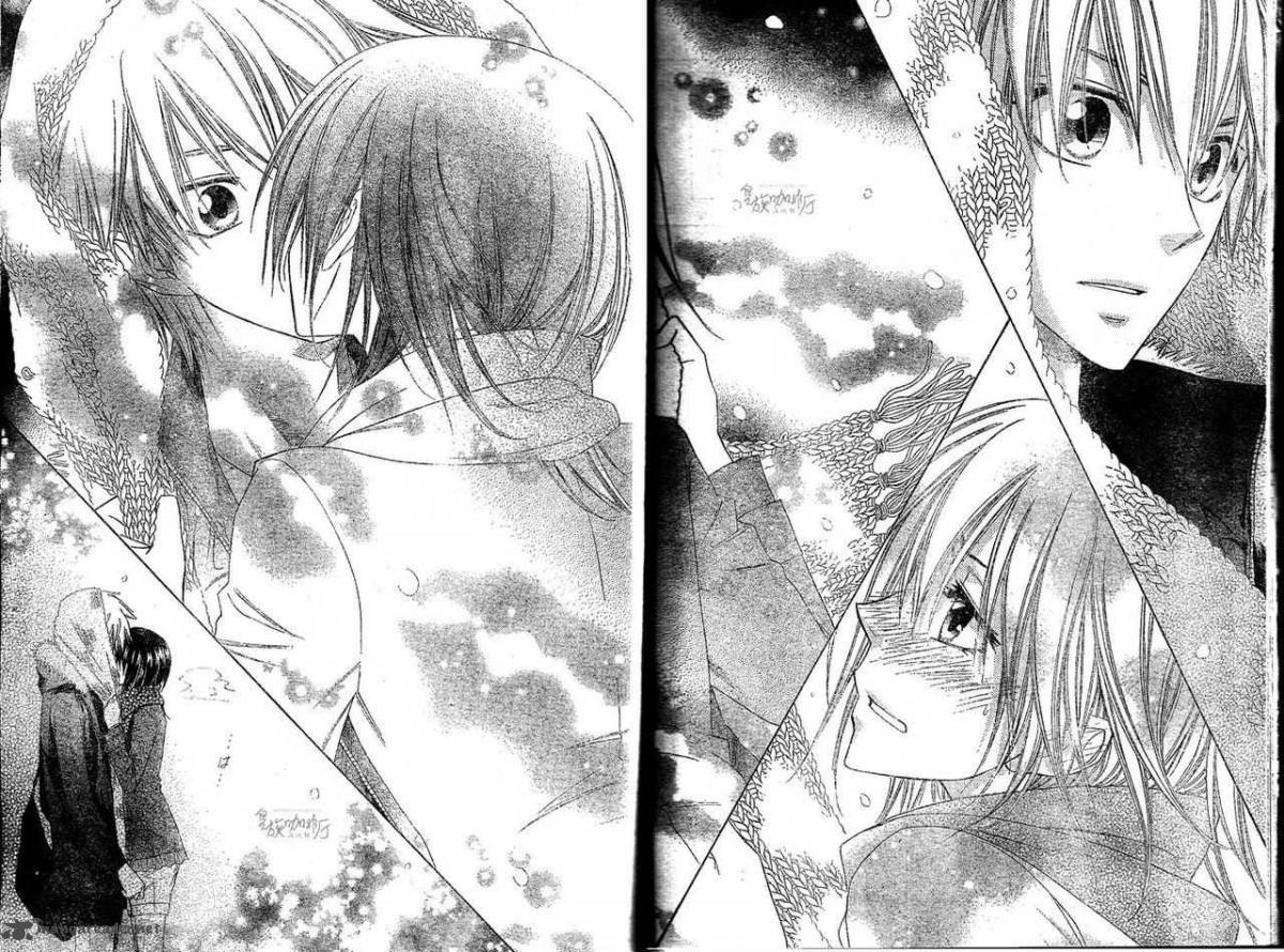 Kaichou Wa Maid Sama 57 23