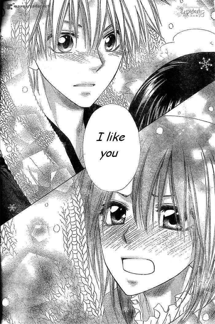 Kaichou Wa Maid Sama 57 24