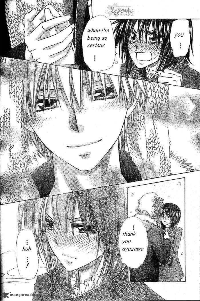 Kaichou Wa Maid Sama 57 26