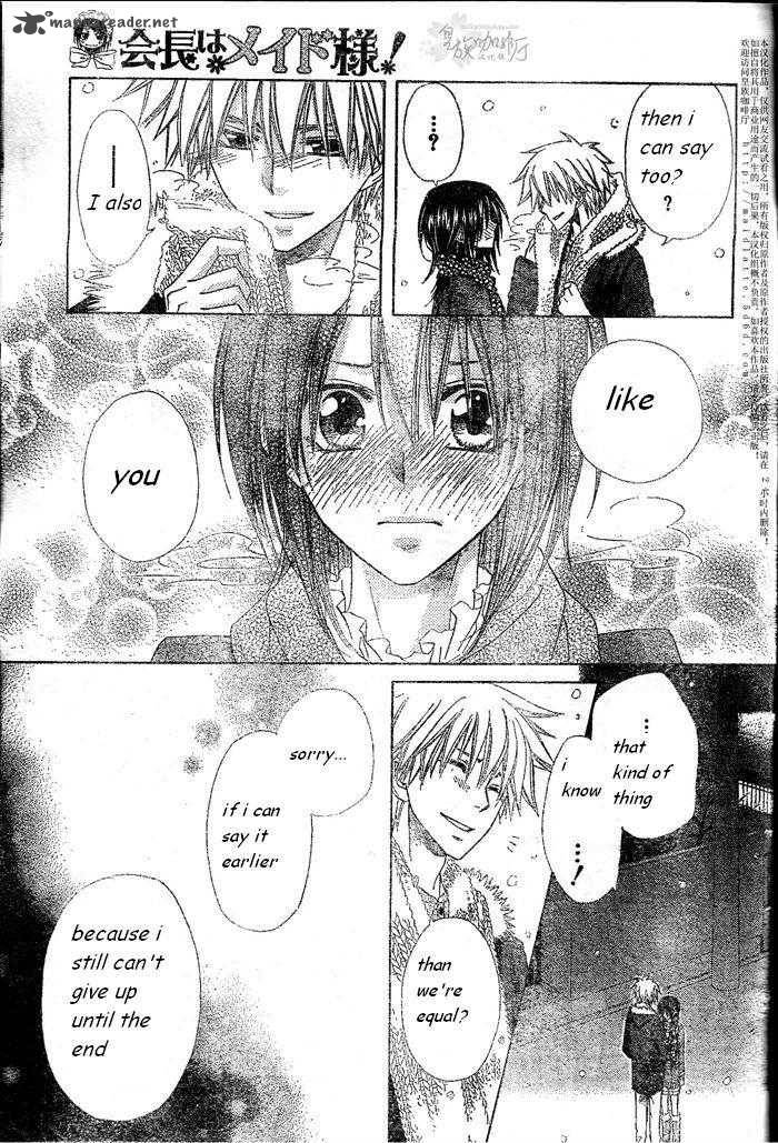 Kaichou Wa Maid Sama 57 27