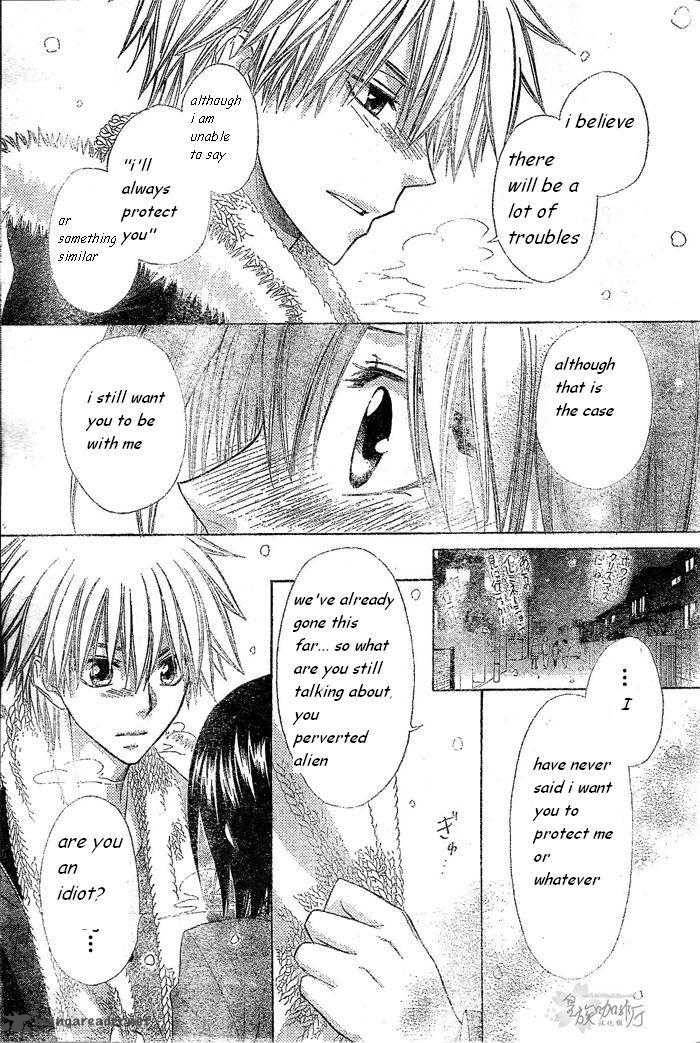 Kaichou Wa Maid Sama 57 29