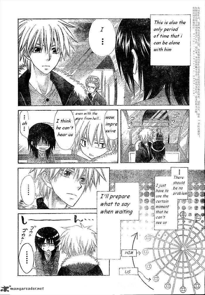 Kaichou Wa Maid Sama 57 3