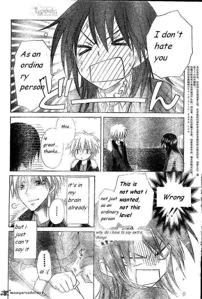 Kaichou Wa Maid Sama 57 5