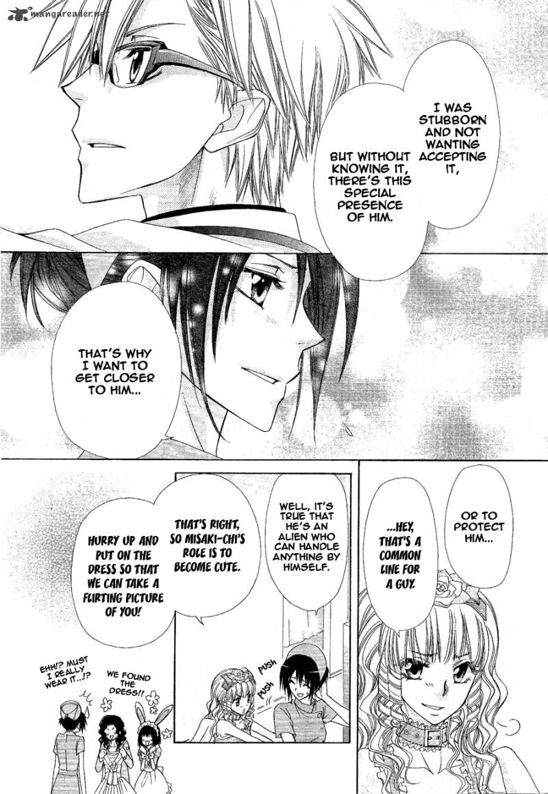 Kaichou Wa Maid Sama 58 11