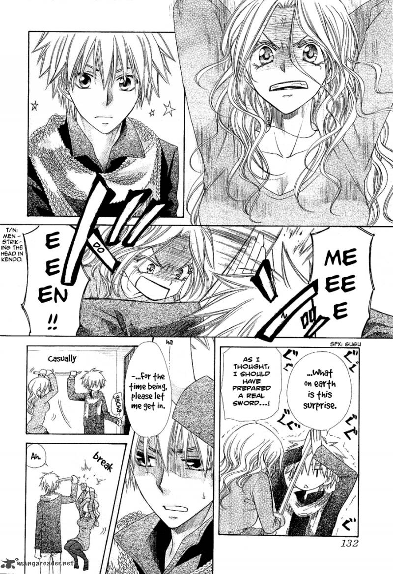 Kaichou Wa Maid Sama 58 16