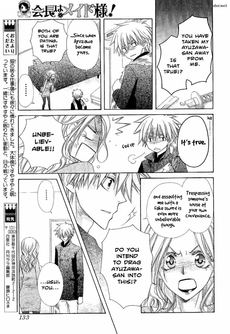 Kaichou Wa Maid Sama 58 17