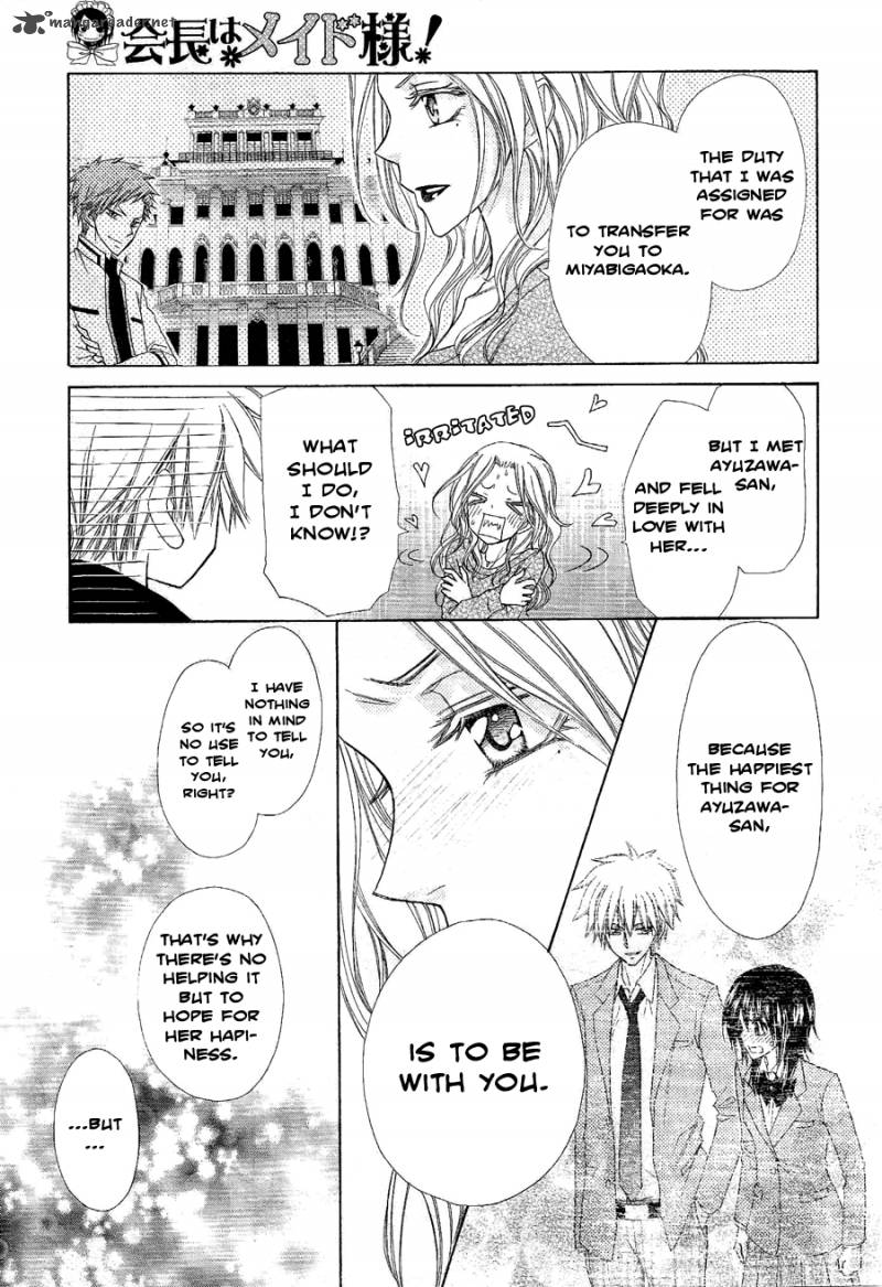 Kaichou Wa Maid Sama 58 19