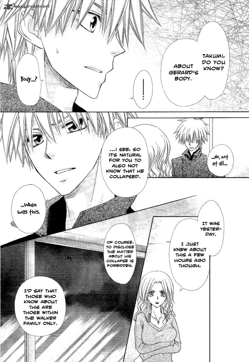 Kaichou Wa Maid Sama 58 21