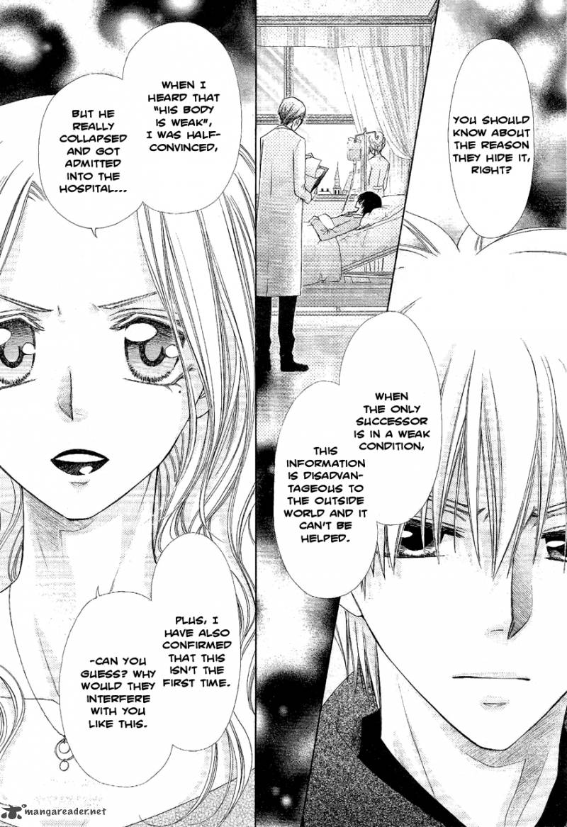 Kaichou Wa Maid Sama 58 22