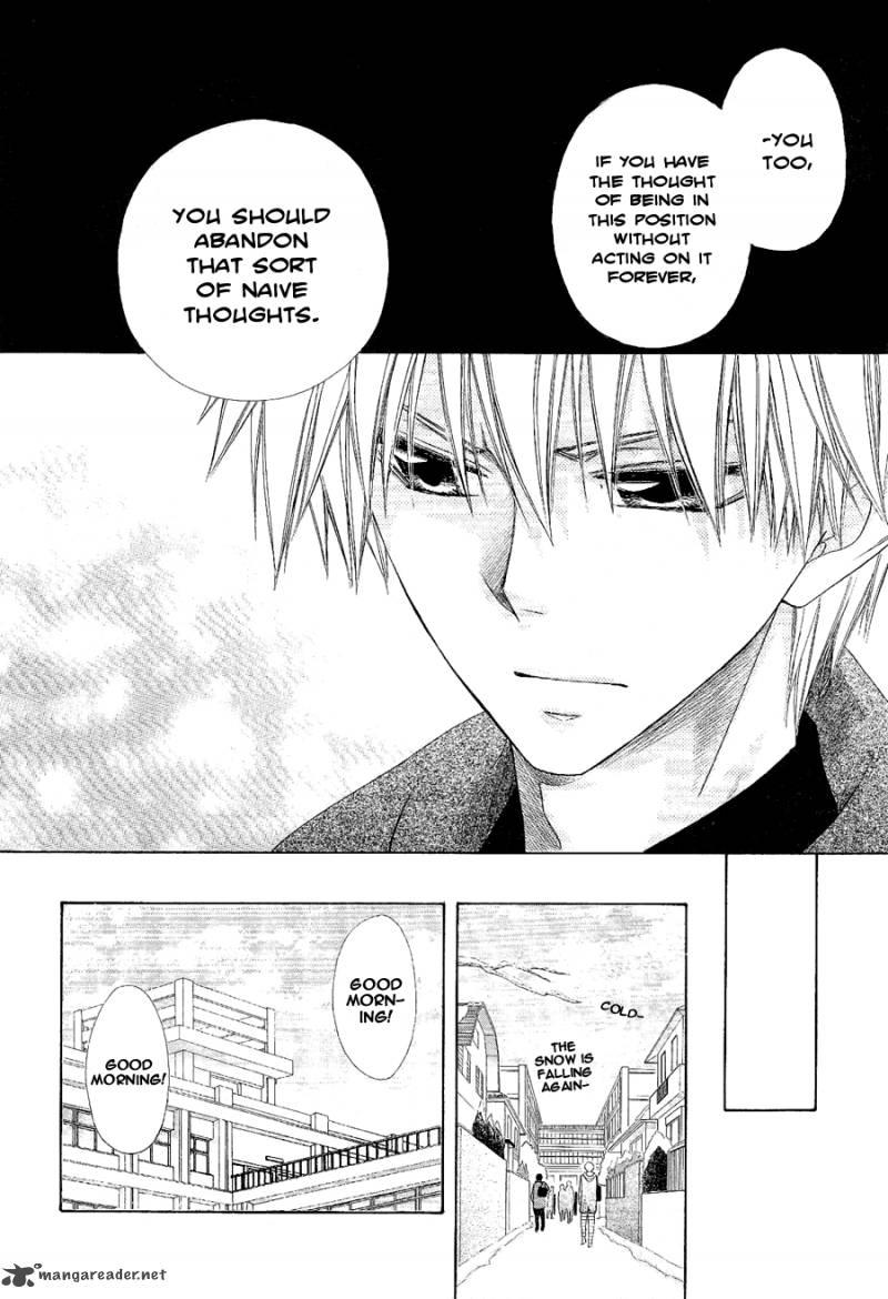 Kaichou Wa Maid Sama 58 24