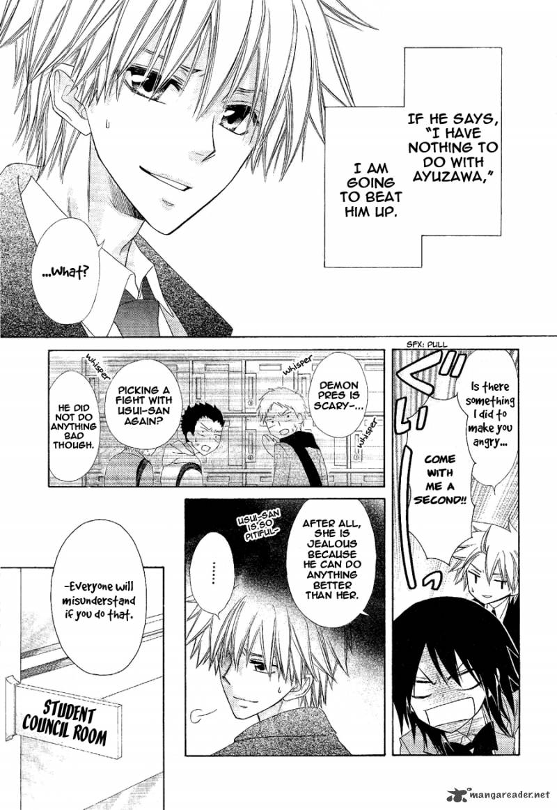 Kaichou Wa Maid Sama 58 27