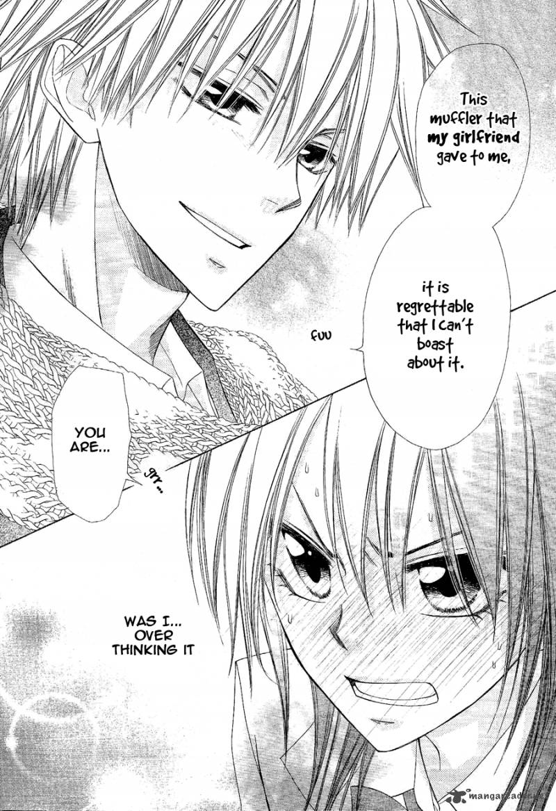 Kaichou Wa Maid Sama 58 30