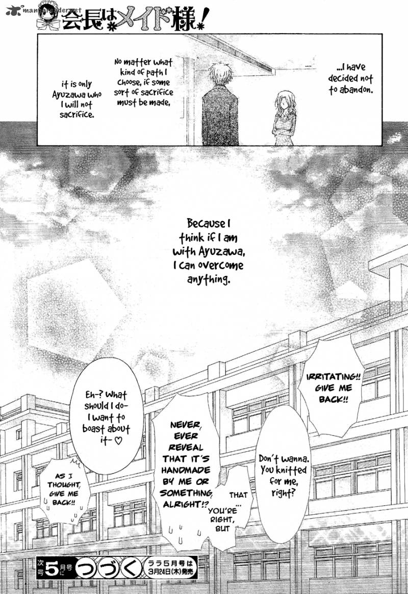 Kaichou Wa Maid Sama 58 31