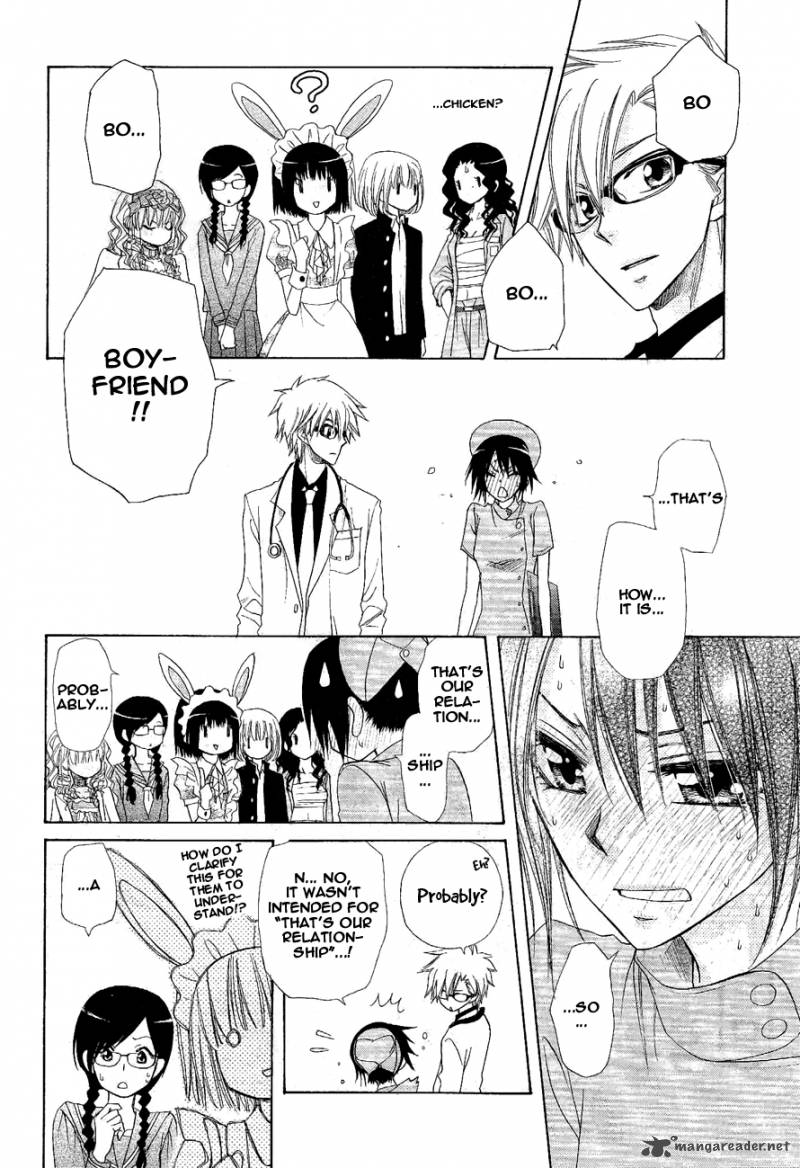 Kaichou Wa Maid Sama 58 8